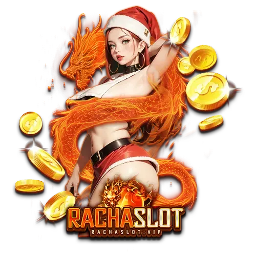 เว็บ racha